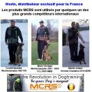 Balle Premium avec corde - MCRS - image 3