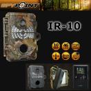 Cam�ra de surveillance num�rique IR-10 - Spypoint
