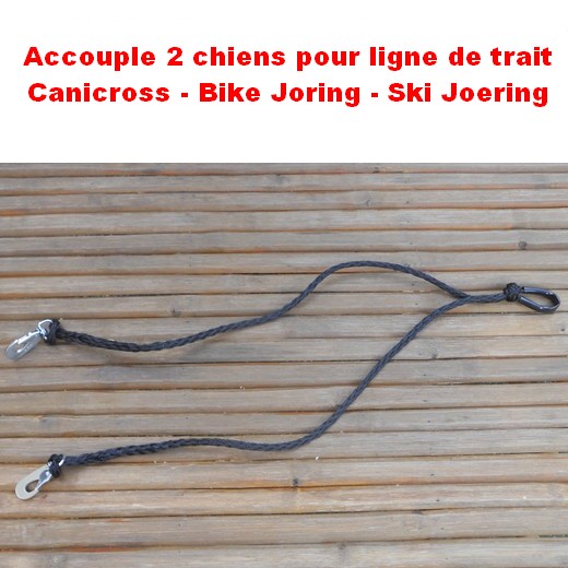 Accouple pour ligne de trait VTT ou Canicross 1 chien