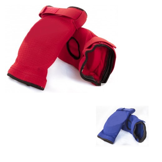 Coudières de protection