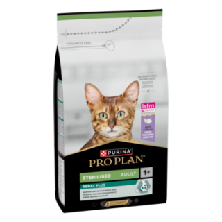 PPC2041_1_produit.png