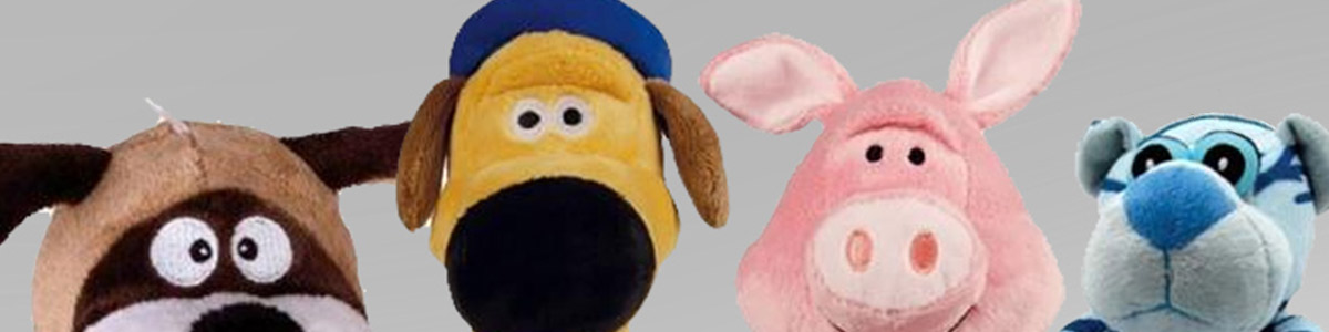 Jouets peluches pour chien et chiot : animalerie Morin