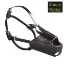 Muselire spciale Dobermann - Cuir noir