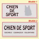 Autocollant "Chien de sport"