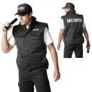 Gilet grand froid logo "SECURITE"