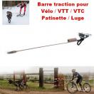 Barre de traction FLEX RACE pour Cani-VTT- Patinette - Luge