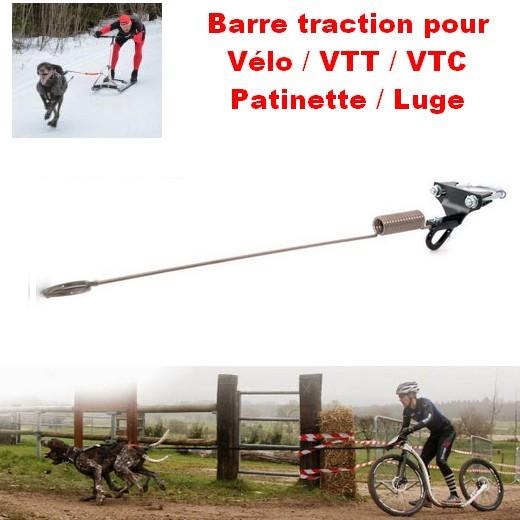 Test de la BARRE DE TRACTION CANI-VTT Trixie : 1ère fois