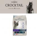 Flatazor Crocktail 8+ strilis / light pour chat