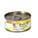 Bubi Nature chien, poulet et fromage