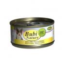 Bubi Nature chat, poulet et fromage