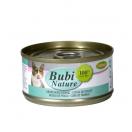 Bubi Nature chat, cuisse de poulet