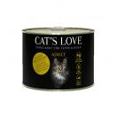 Cat’s Love Adult Veau et dinde - image 2