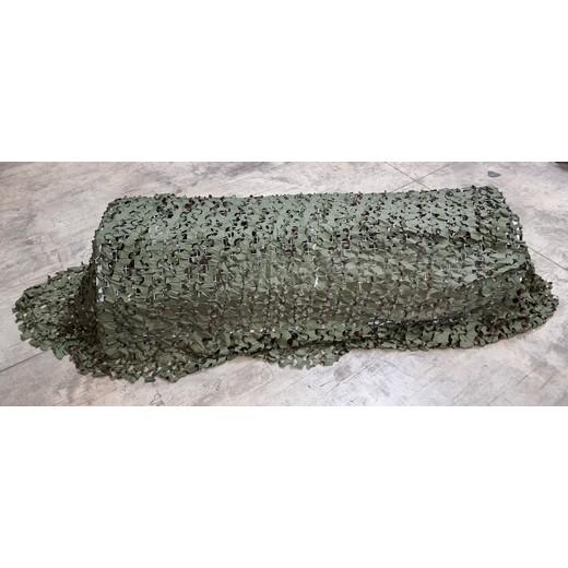 Filet de camouflage pour brigade canine (K9). Accessoires et