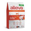 Alleva Equilibrium chat, poulet, strilis