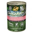 Arquivet saumon et dinde aux petits pois et huile de saumon 400 gr